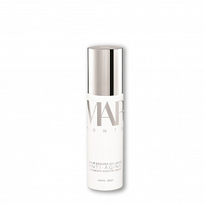 Стимулирующая сыворотка с коллагеном Margy`s Collagen Booster Serum Body - картинка 