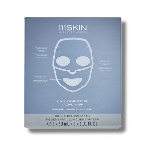 Тонизирующая противоотечная маска для лица 111SKIN Sub Zero De-Puffing Energy Mask - картинка 