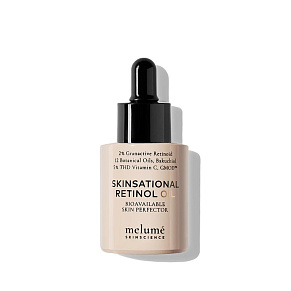 Масло с ретинолом для лица Melumé Skinscience - картинка 
