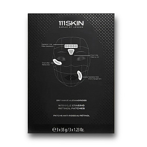 Мезо-патчи с ретинолом 111SKIN Retinol Mask Box - картинка 