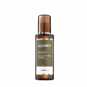 Увлажняющее масло для тела Saryna Key Pure African Shea Dry Body Oil - изображение 