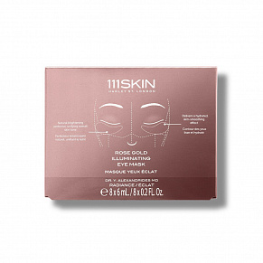 Маска-патчи для глаз с эффектом сияния 111SKIN Rose Gold Illuminating Eye Mask - картинка 