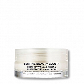Ночной восстанавливающий и питательный крем для лица Oskia Bedtime Beauty Boost - картинка 